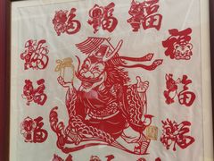 -天津自然博物馆