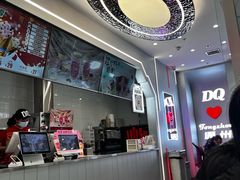 -DQ·蛋糕·冰淇淋(通州万达店)