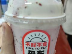 -果呀呀(国金街店)