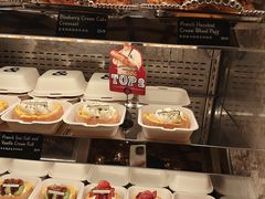 -B&C黄油与面包·THE GARDEN BAKERY概念店(世纪汇店)