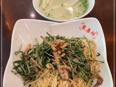-东泰祥生煎馆(陕西南路店)