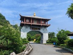 -黄腾峡天门悬廊