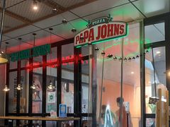 -棒约翰比萨·意面(金桥国际店)