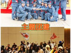 -千龙湖生态旅游度假区