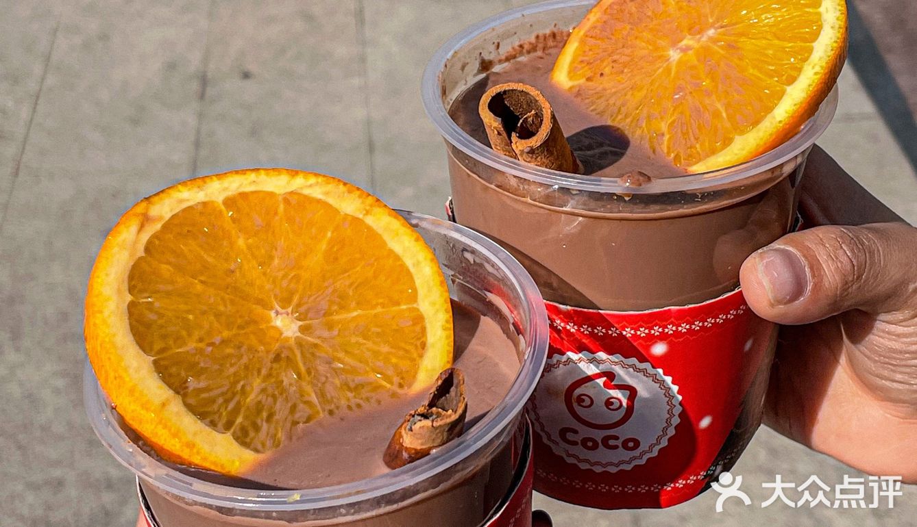 coco冬季新品满杯料