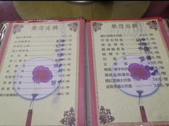 -裕华(南华东路店)