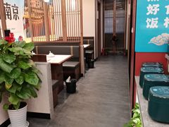 -金陵后厨·南京菜(新街口秣陵路店)