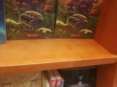 -西西弗书店&矢量咖啡(壹方购物中心店)