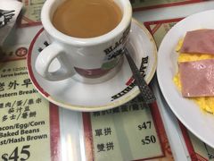 -华星冰室(湾仔店)