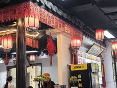 -西月城谭豆花(春熙路店)