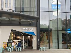 -魏客咖啡(中铁中心店)