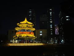 -掌上鲜(南顺城街店)