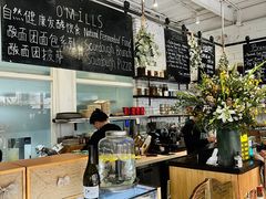 -O'mills Sourdough Bakery&Bistro(永嘉路店)