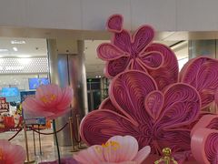 -鹏欣水游城