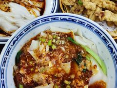干拌裤带面-汉思肴 热面皮(虬江路店)