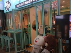 门面-烤路里·韩国品质自助烤肉(石路天虹4号店)