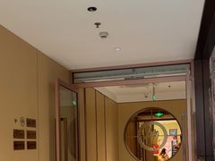 -海底捞火锅(龙湖金沙天街店)