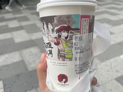 -茶颜悦色(花园道店)