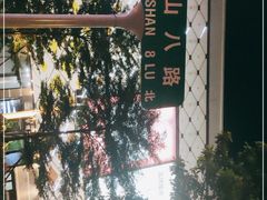 -万达广场(惠州大亚湾店)