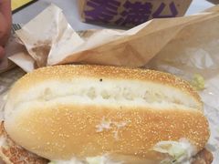 -麦当劳(温州人民路店)