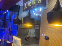 -鑫海汇海鲜烤肉自助(北国商城店)