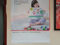 -中山大学附属肿瘤医院体检中心