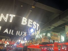 -红盔甲·小龙虾(天钥桥店)