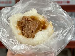 粢毛团-万福兴(东中市店)
