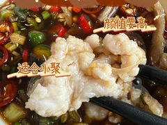 -老来福·非遗酸汤兔(凯旋路店)