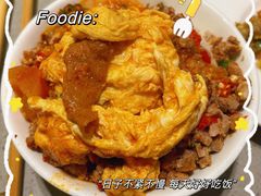-海底捞火锅(奉化银泰店)