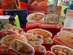 -盒马鲜生(红莲店)