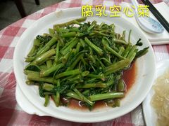 android_upload_pic-同兴半盆菜酒家(打浦路店)