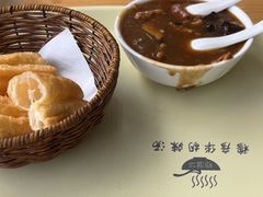 -穆彦华逍遥镇胡辣汤(岗坡路店)