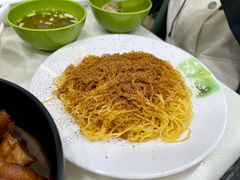 -麦文记面家(佐敦店)