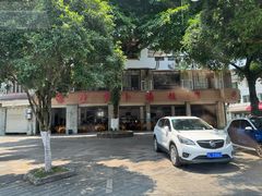 -荣生萝卜汤饭店