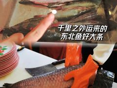 -老刘生态大鱼坊铁锅炖鱼(赛马场店)