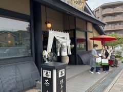 -伊藤久右卫门(宇治本店)