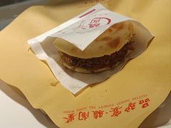 -骏阁·全驴宴