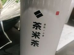 -呷哺呷哺(万达新世界店)