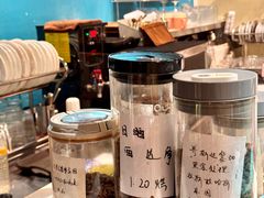 -默迹咖啡馆