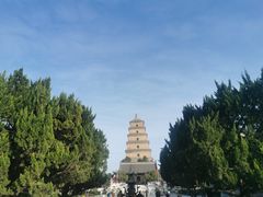 -大慈恩寺(大雁塔)