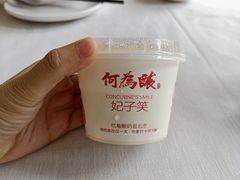 -大鸭梨烤鸭(房山店)