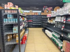 -永辉超市(凯德·天府店)