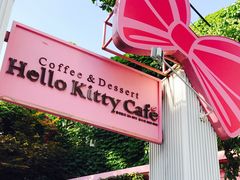 -Hello Kitty Cafe(弘大店)