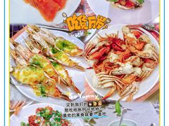 -芭菲盛宴·环球美食(袁家岗店)
