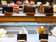 -BONBON BAKERY