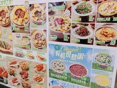 -甲乙饼·手工牛肉饼(东方广场店)