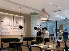 大堂-天怡興·百年蒸饺(中心书城店)
