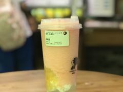 -茶理宜世(东方宝泰店)