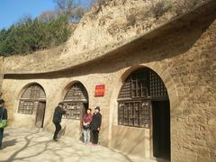 -延安杨家岭革命旧址